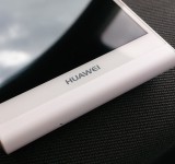 Huawei Ascend P6 photo special