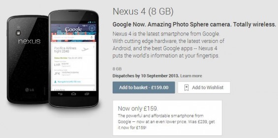 nexus4 8GB