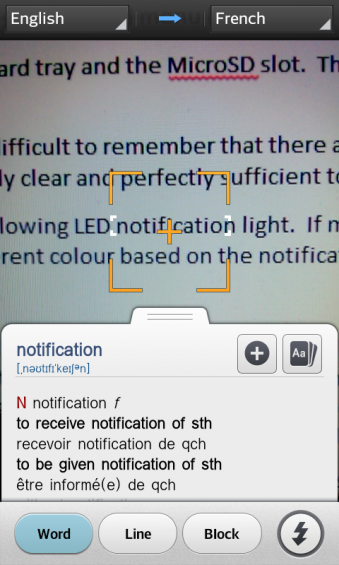 LG L7 Quick Translate