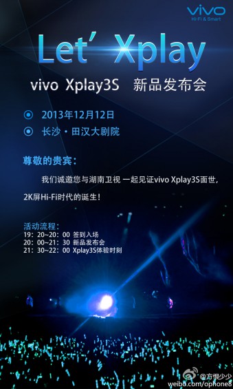 Vivo Xplay 3S Invite