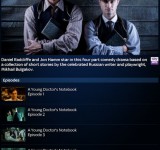 Sky Go tablet now available