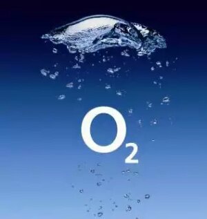 wpid o2 customers vent frustration after network down hours.jpg