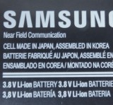 Samsung Galaxy Express 2 Review