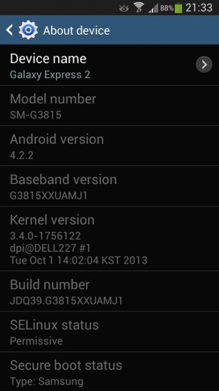 SGE Screenshot 2013 12 20 21 33 40