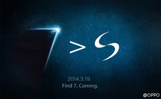 find7tease