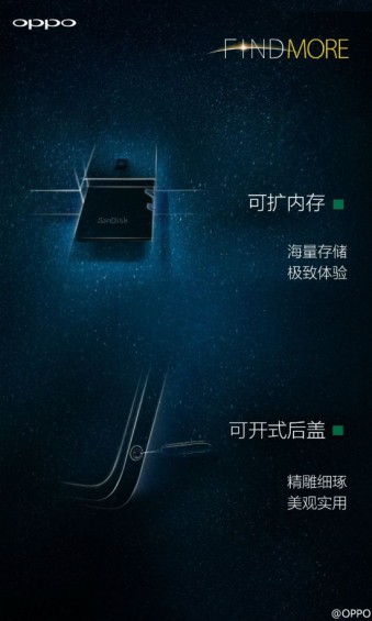 oppo find 7 teaser1