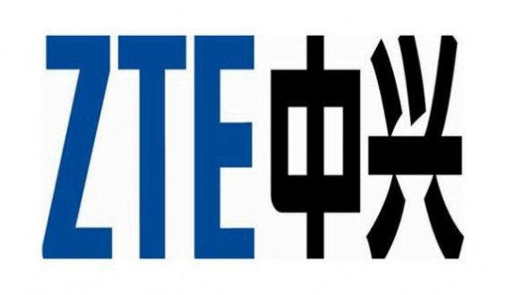 wpid zte logo.jpg