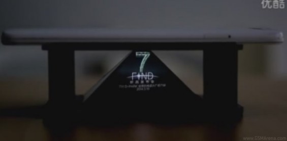 Oppo Find 7 Invite