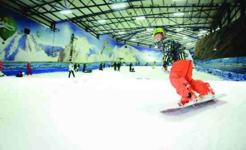 wpid enjoy tamworth snowdome with ice skating skiing and other activities.jpg