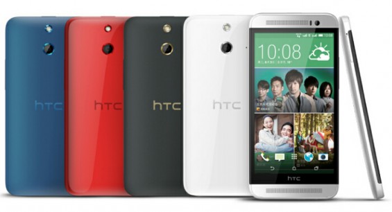 wpid htc one e8 family blog header.jpg