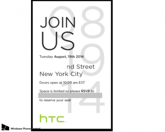 HTC Invite
