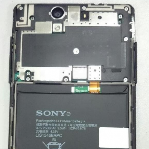 Xperia Selfie Phone Battery