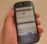 Yotaphone 2   Overview and picture special