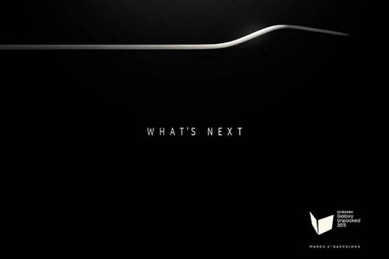 samsung edge teaser 710x472