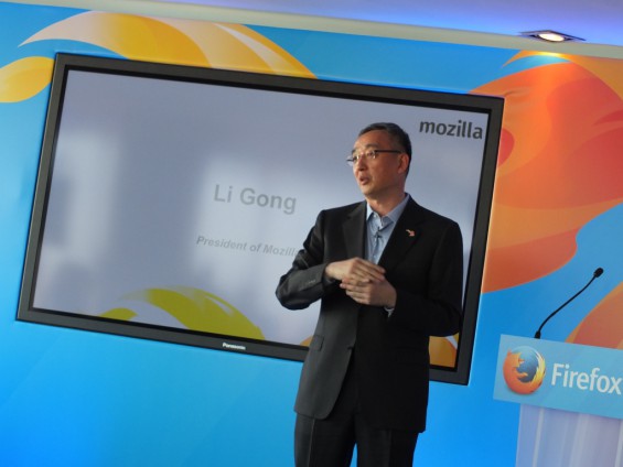 Mozilla Firefox OS pic19