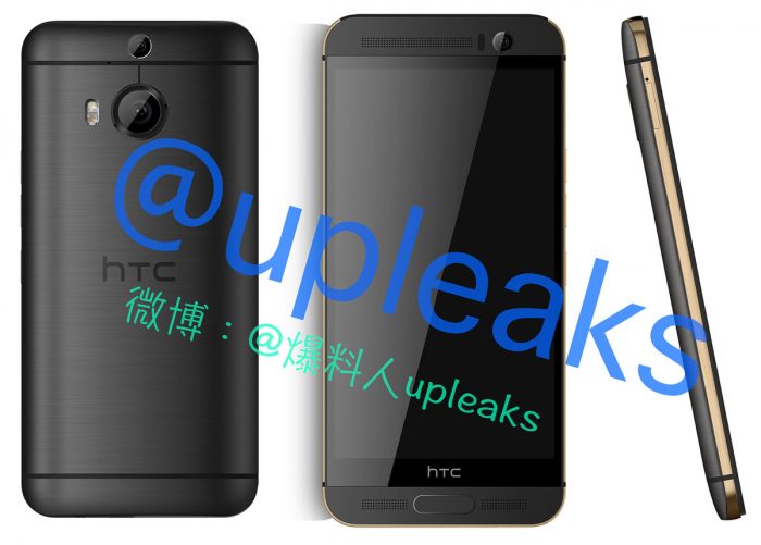 m9 plus leak