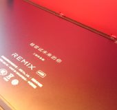 Remix Ultra Tablet   The unboxing