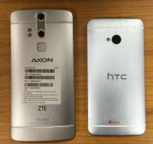 ZTE Axon Elite   Review