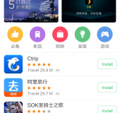Xiaomi Redmi Note 2   Review