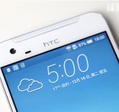 HTC One X9 leaks out in crystal clear shots