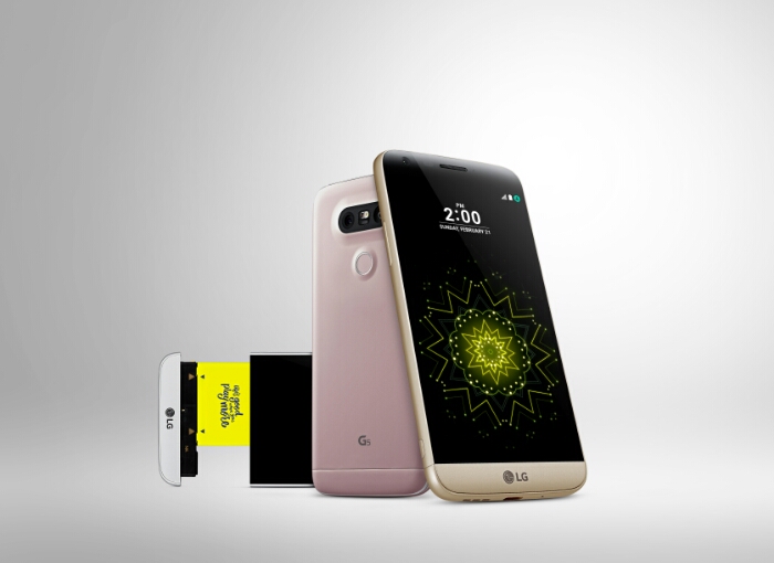 MWC   LG G5 Image special and, havent I seen that somewhere before?