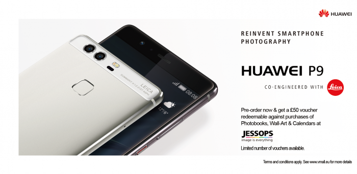 Huawei P9 vMall Homepage PRE