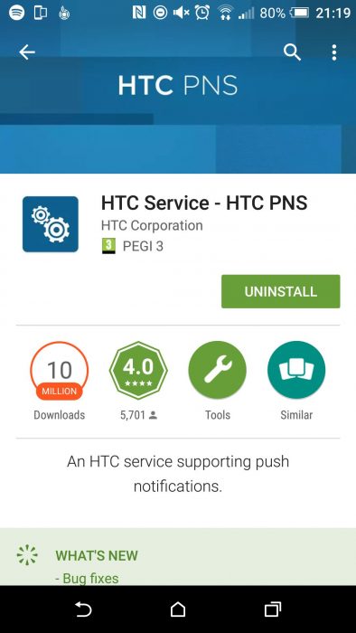 htc app