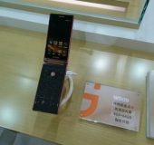 A blast from the past.. a Gionee Flip Phone   MWC Shanghai