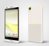 Out of no where, the HTC Desire 650 arrives