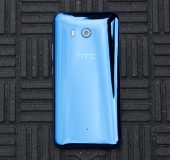 HTC U11 Launched. Welcome to your new squeezy phone