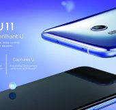 HTC U11 Launched. Welcome to your new squeezy phone