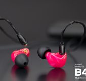 B400 Quad Balanced Armature Earphones