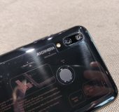 Huawei P Smart 2019   Unboxing