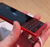 MWC   BlackBerry Key2 in Red launched