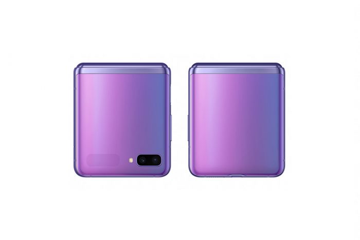 02 002 galaxyzflip mirror purple folded composite