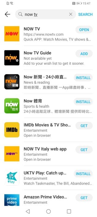 Screenshot 20200701 154729 com.huawei.appmarket