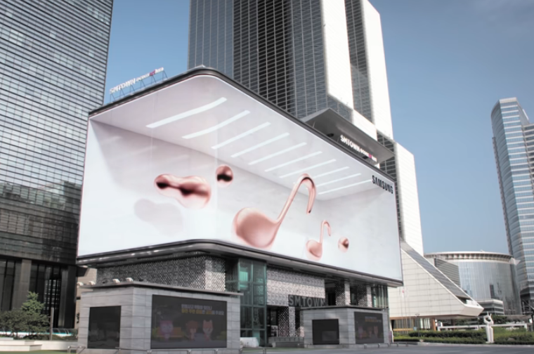 samsung launch event august 2020