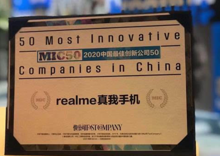 Realme named in Fast Company’s 50 Most Innovative Companies in China