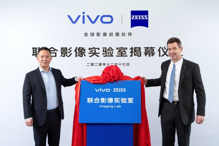 ZEISS and Vivo to work together on upcoming smartphone camera tech