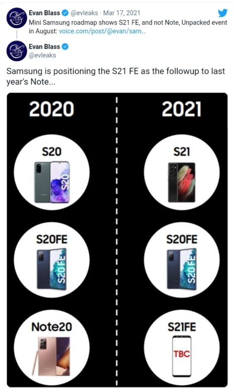 update s20 fe