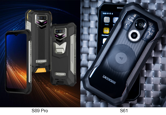 Doogee meluncurkan S89 Pro dan Ponsel S69 yang terjangkau, dengan baterai 12000mAh.